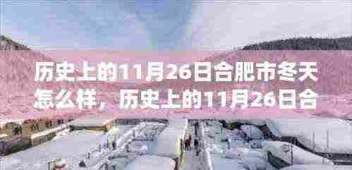 厂房环境 第364页