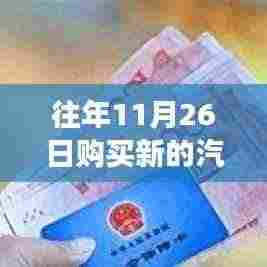 厂房环境 第358页