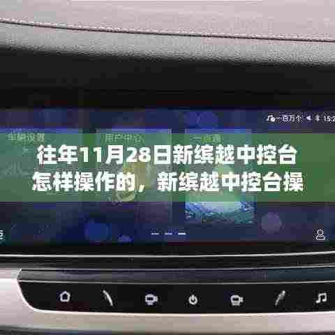 厂房环境 第354页