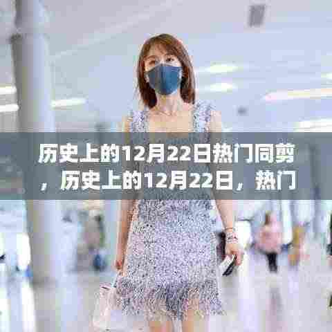 穷鸟入怀 第4页