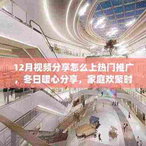 堂堂正正 第4页