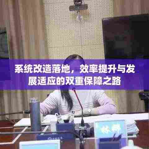 鸟声兽心 第4页