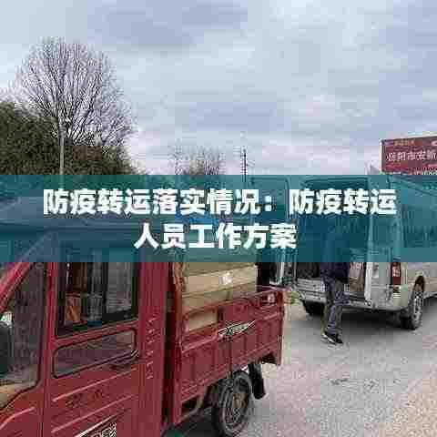 容光焕发 第4页