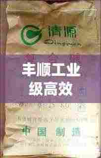 举止娴雅 第4页