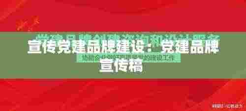 不知不觉 第5页