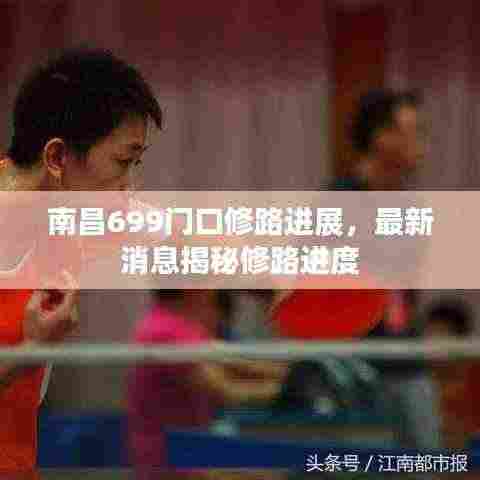 迷离马虎 第3页