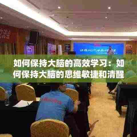 林下风范 第3页