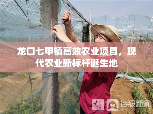 不知不觉 第3页