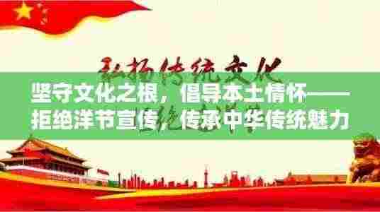 羊肠鸟道 第2页